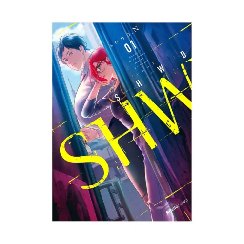 SHWD: The Complete Yuri Collection (Manga)