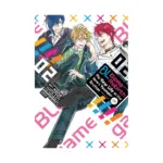 BL Game Rebirth: My New Life as the Hero's Younger Brother (Manga) Volume 02