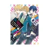 BL Game Rebirth: My New Life as the Hero's Younger Brother (Manga) Volume 03
