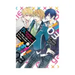 BL Game Rebirth: My New Life as the Hero's Younger Brother (Manga) Volume 03