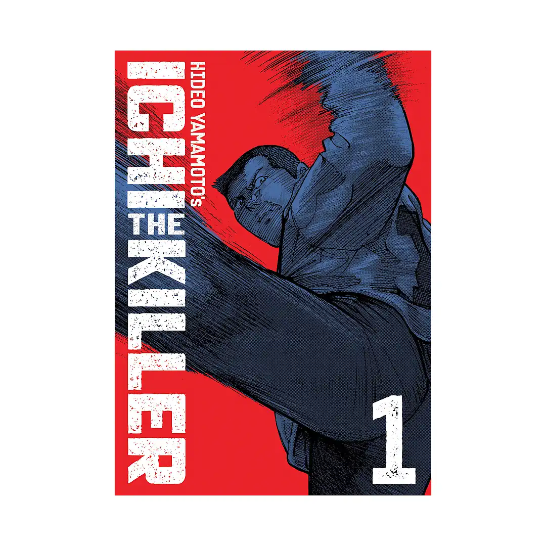 Ichi the Killer 2-In-1 Omnibus Edition [01-02] (Manga) Volume 01