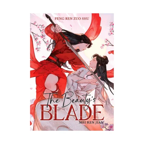 9798893734089 The Beauty's Blade: Mei Ren Jian (Novel)
