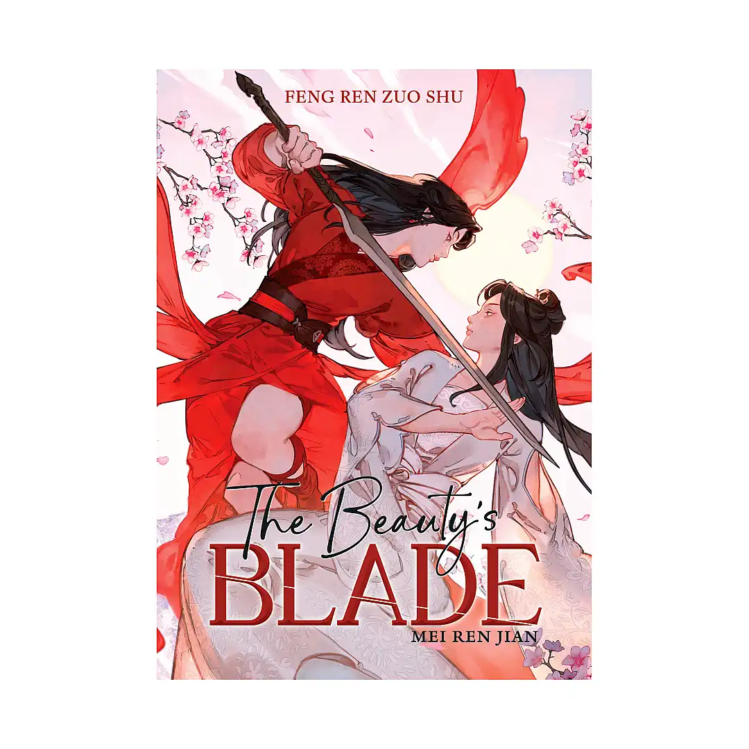 The Beauty's Blade: Mei Ren Jian (Novel)