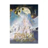 Dinghai Fusheng Records (Novel) Volume 02