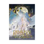 Dinghai Fusheng Records (Novel) Volume 02