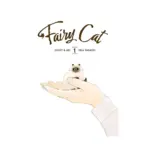 Fairy Cat (Manga) Volume 01