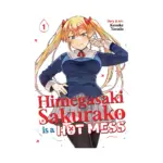 Himegasaki Sakurako Is a Hot Mess (Manga) Volume 01