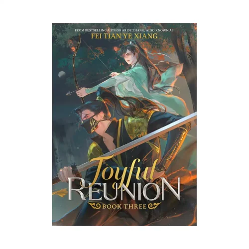 Joyful Reunion (Novel) Volume 03