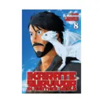 Karate Survivor in Another World (Manga) Volume 08