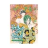 Pet Shop of Horrors Collector's Edition (Manga) Volume 06