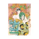 Pet Shop of Horrors Collector's Edition (Manga) Volume 06