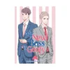 My New Boss Is Goofy (Manga) Volume 01