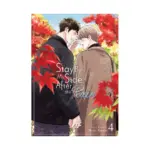 Stay by My Side After the Rain (Manga) Volume 04