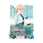I'm in Love with the Older Girl Next Door (Manga) Volume 03