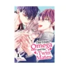The Feisty Omega and His Twin Mates (Manga) Volume 01