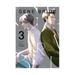 Gene Bride (Manga) Volume 03