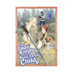 The Lady Knight and the Beast-Eared Child (Manga) Volume 04