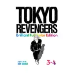 Tokyo Revengers: Brilliant Full Color Edition 2-In-1 Omnibus Edition [03-04] (Manga) Volume 02