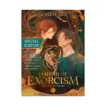 Legend of Exorcism: Tianbao Fuyao Lu (Special Edition Novel) Volume 01
