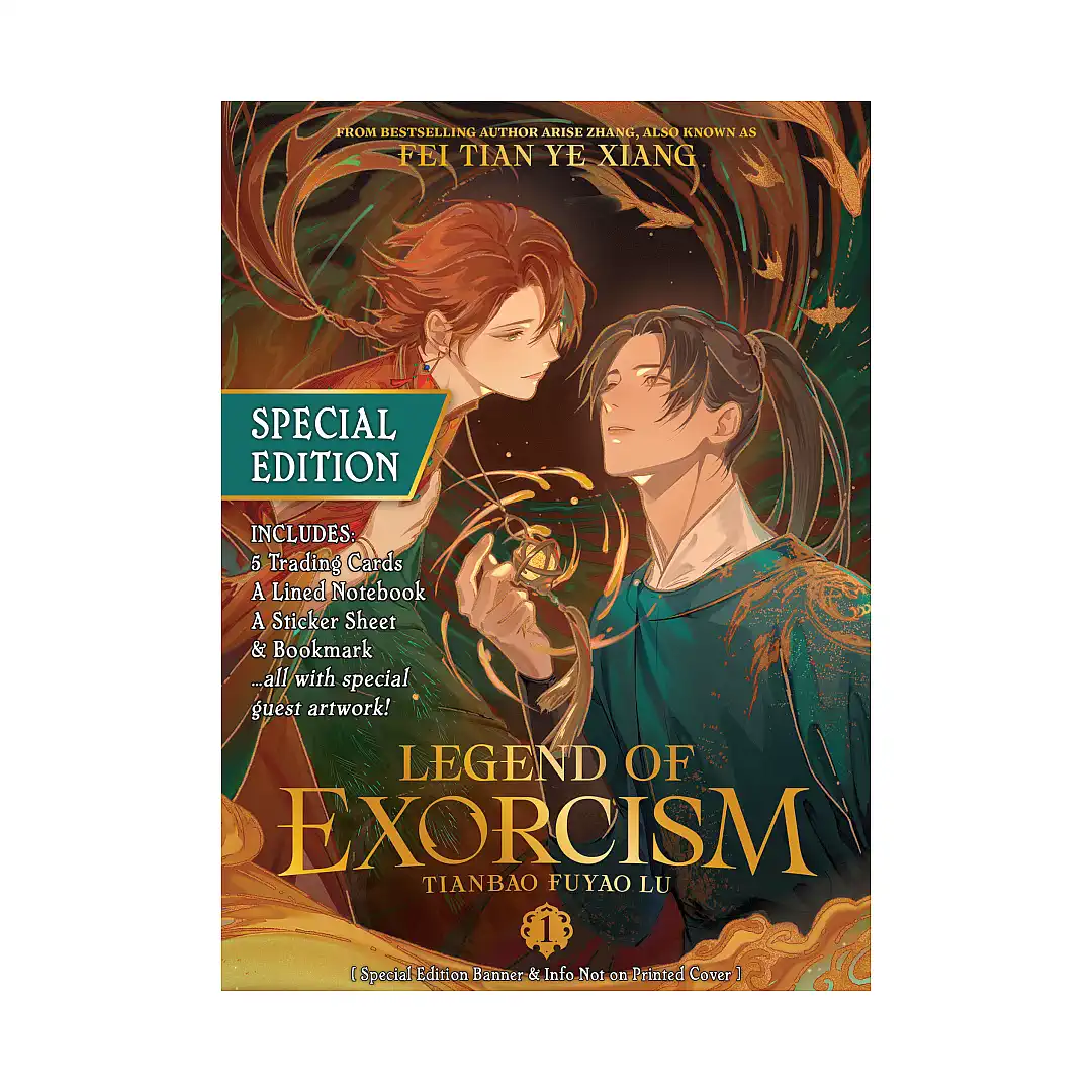 Legend of Exorcism: Tianbao Fuyao Lu (Special Edition Novel) Volume 01