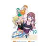 9798893735642 How Heavy Are the Dumbbells You Lift? (Manga) Volume 19