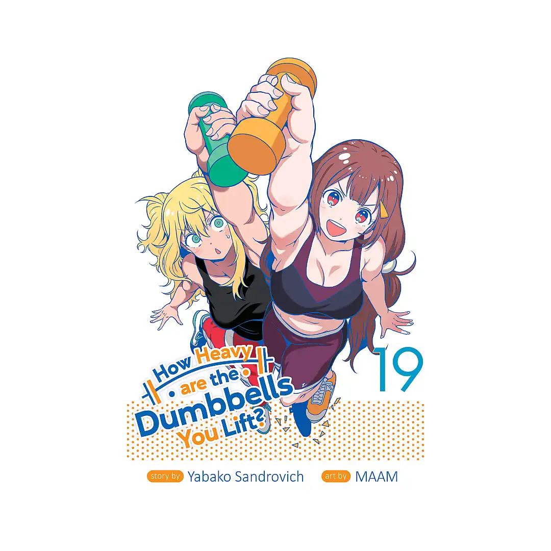 9798893735642 How Heavy Are the Dumbbells You Lift? (Manga) Volume 19
