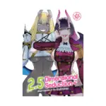 2.5 Dimensional Seduction (Manga) Volume 16