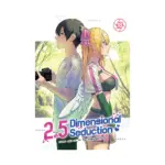 2.5 Dimensional Seduction (Manga) Volume 18