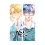 At 25:00 in Akasaka (Manga) Volume 05
