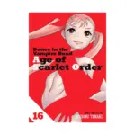 Dance in the Vampire Bund: Age of Scarlet Order (Manga) Volume 16