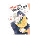 Diary of a Female Lead: Shujinkou Nikki (Manga) Volume 05