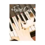 Fairy Cat (Manga) Volume 02