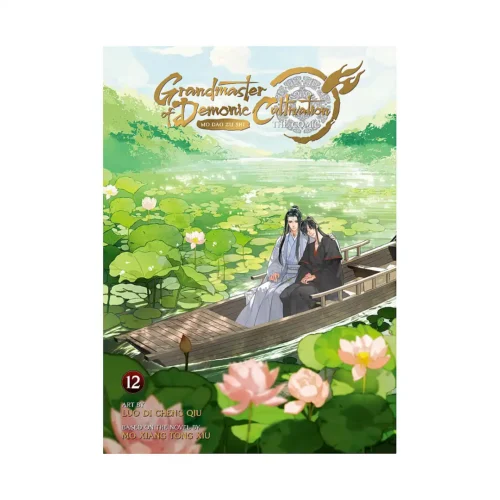 Grandmaster of Demonic Cultivation: Mo Dao Zu Shi (Manhua) Volume 12