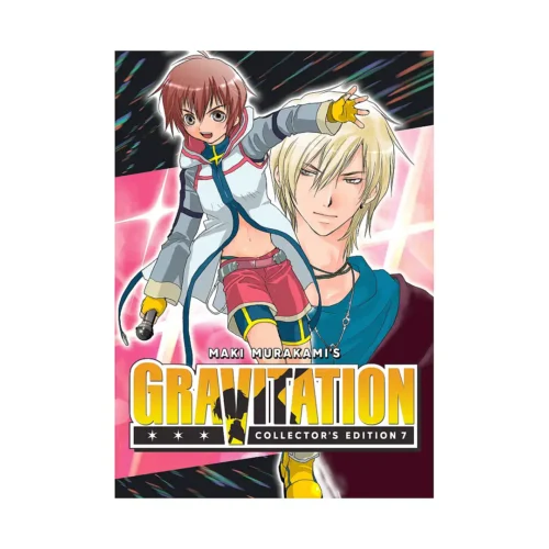 Gravitation Collector's Edition (Manga) Volume 07