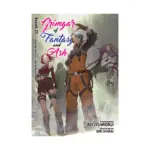 Grimgar of Fantasy and Ash (Light Novel) Volume 21