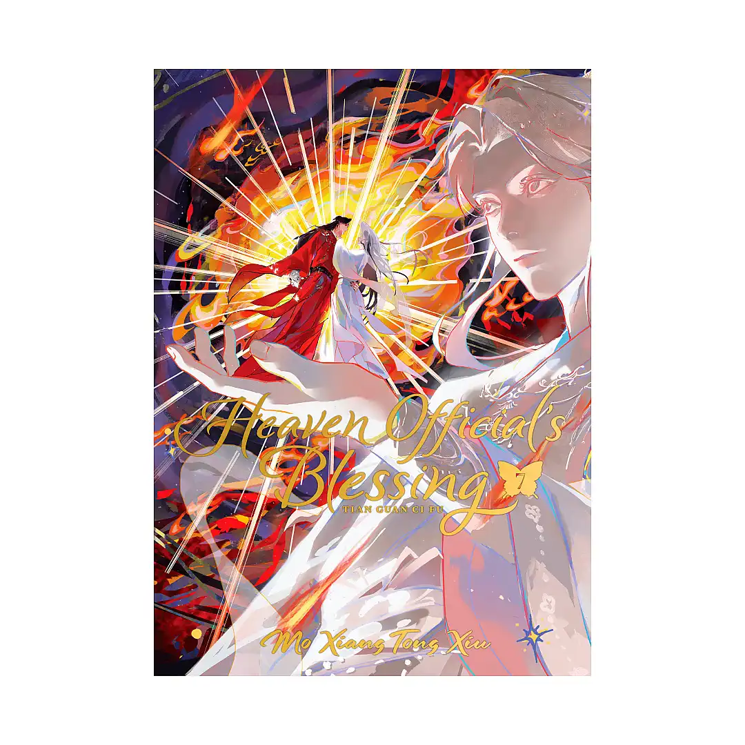 Heaven Official's Blessing: Tian Guan CI Fu (Deluxe Hardcover Novel) Volume 07
