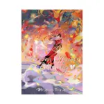 Heaven Official's Blessing: Tian Guan CI Fu (Deluxe Hardcover Novel) Volume 08