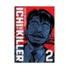 Ichi the Killer 2-In-1 Omnibus Edition [03-04] (Manga) Volume 02