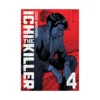 Ichi the Killer 2-In-1 Omnibus Edition [07-08] (Manga) Volume 04