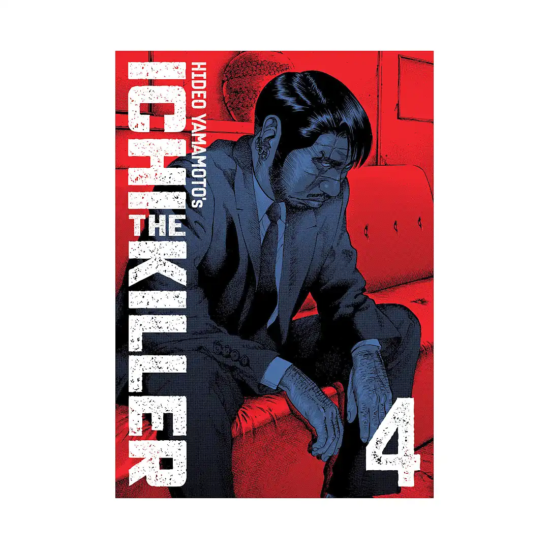 Ichi the Killer 2-In-1 Omnibus Edition [07-08] (Manga) Volume 04