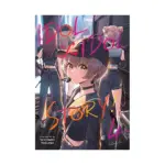 Idol X Idol Story! (Manga) Volume 04
