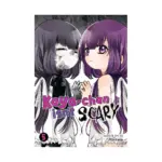 Kaya-Chan Isn't Scary (Manga) Volume 05