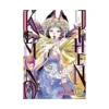 Kemono Jihen (Manga) Volume 19