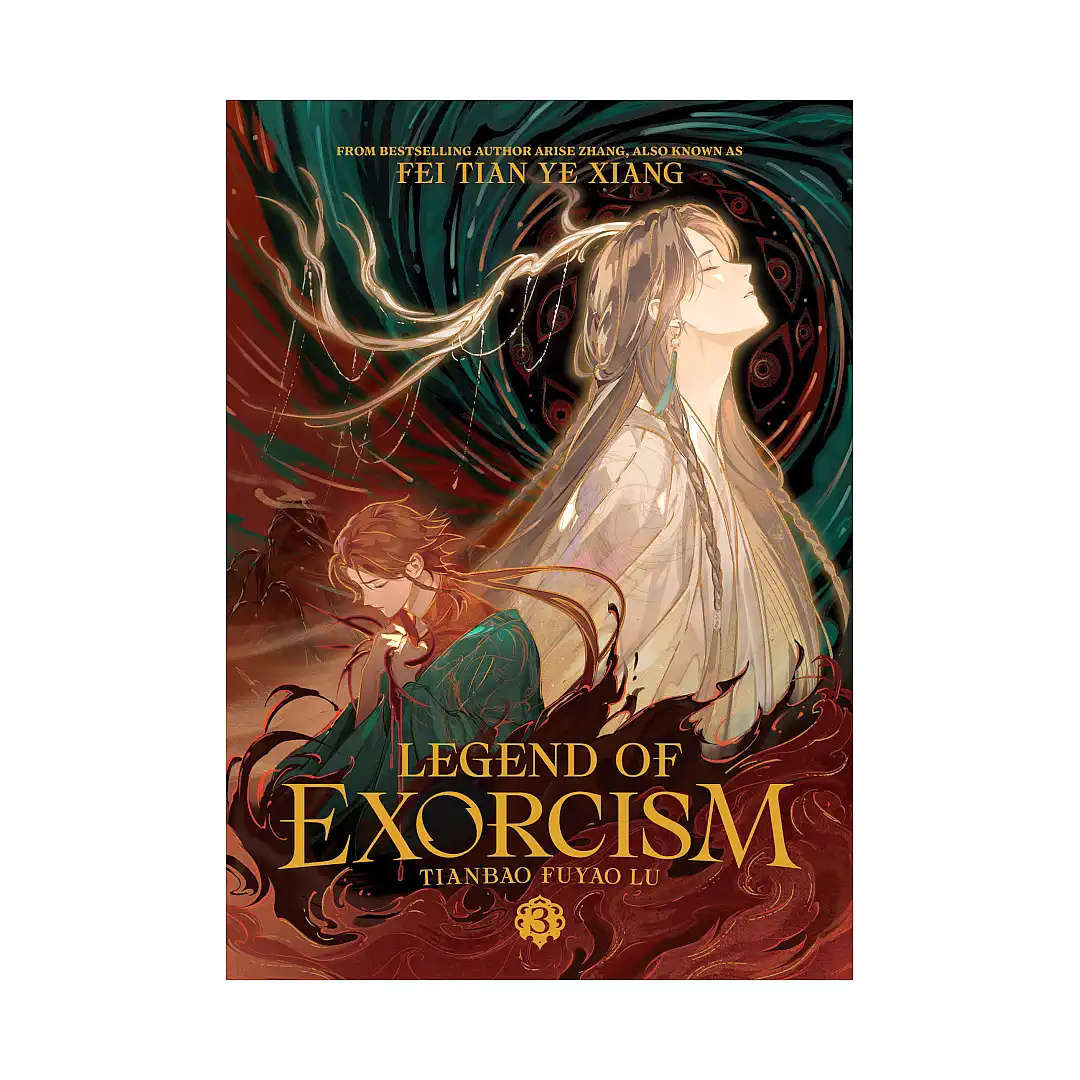 Legend of Exorcism: Tianbao Fuyao Lu (Novel) Volume 03