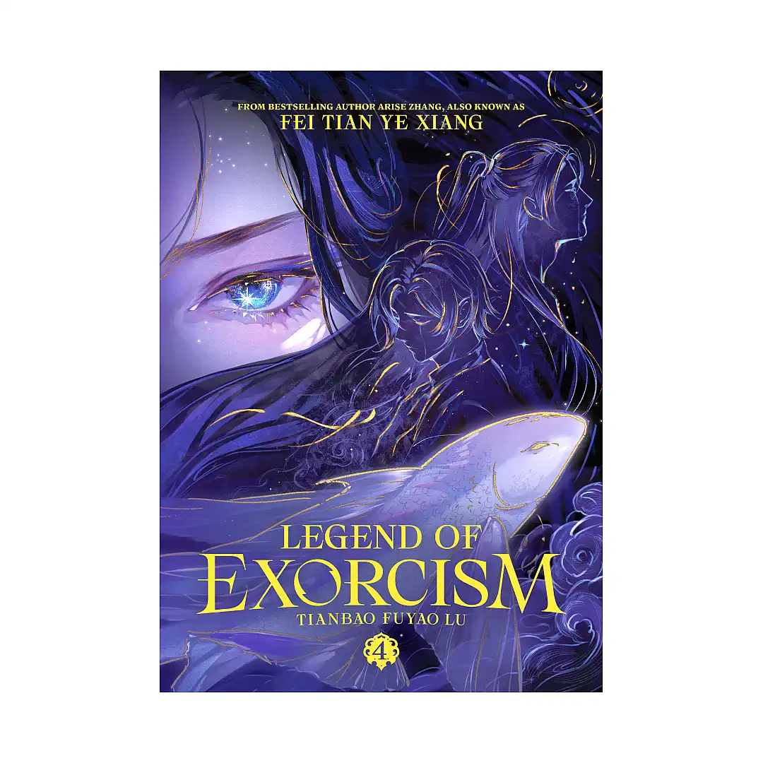 Legend of Exorcism: Tianbao Fuyao Lu (Novel) Volume 04