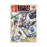 Level 1 Demon Lord and One Room Hero (Manga) Volume 10