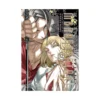 Malevolent Spirits: Mononogatari (Manga) Volume 12