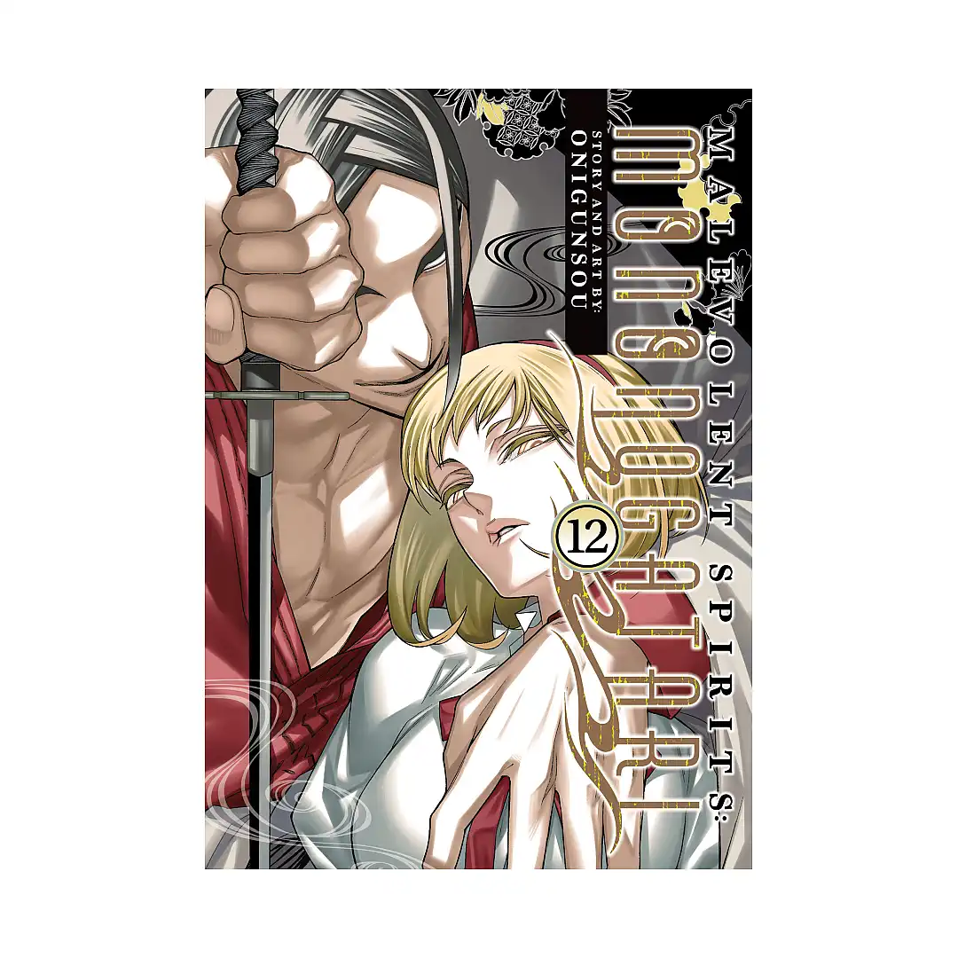 Malevolent Spirits: Mononogatari (Manga) Volume 12