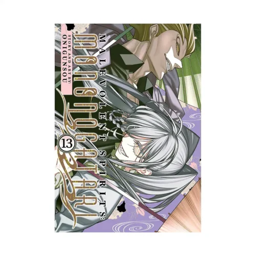 9798893736779 Malevolent Spirits: Mononogatari (Manga) Volume 13
