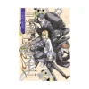 Malevolent Spirits: Mononogatari (Manga) Volume 15